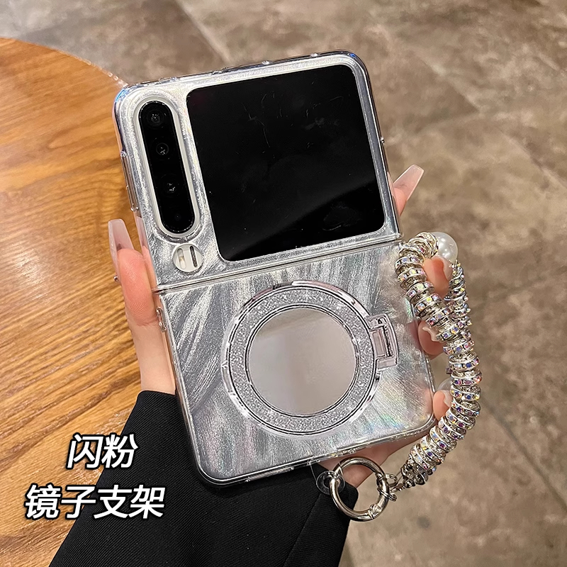 华为purax手机壳新款磁吸支架PuraX典藏版超薄防摔羽纱保护套purax阔折叠补妆镜子高级感带手链挂绳ins女外壳