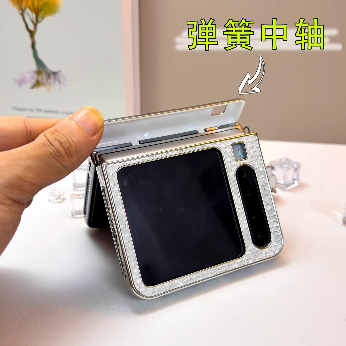 适用华为PuraX典藏版新款手机壳膜一体pocket2阔折叠弹簧中轴荣耀VFlip全包防摔保护套小米mix皮纹三星女外壳