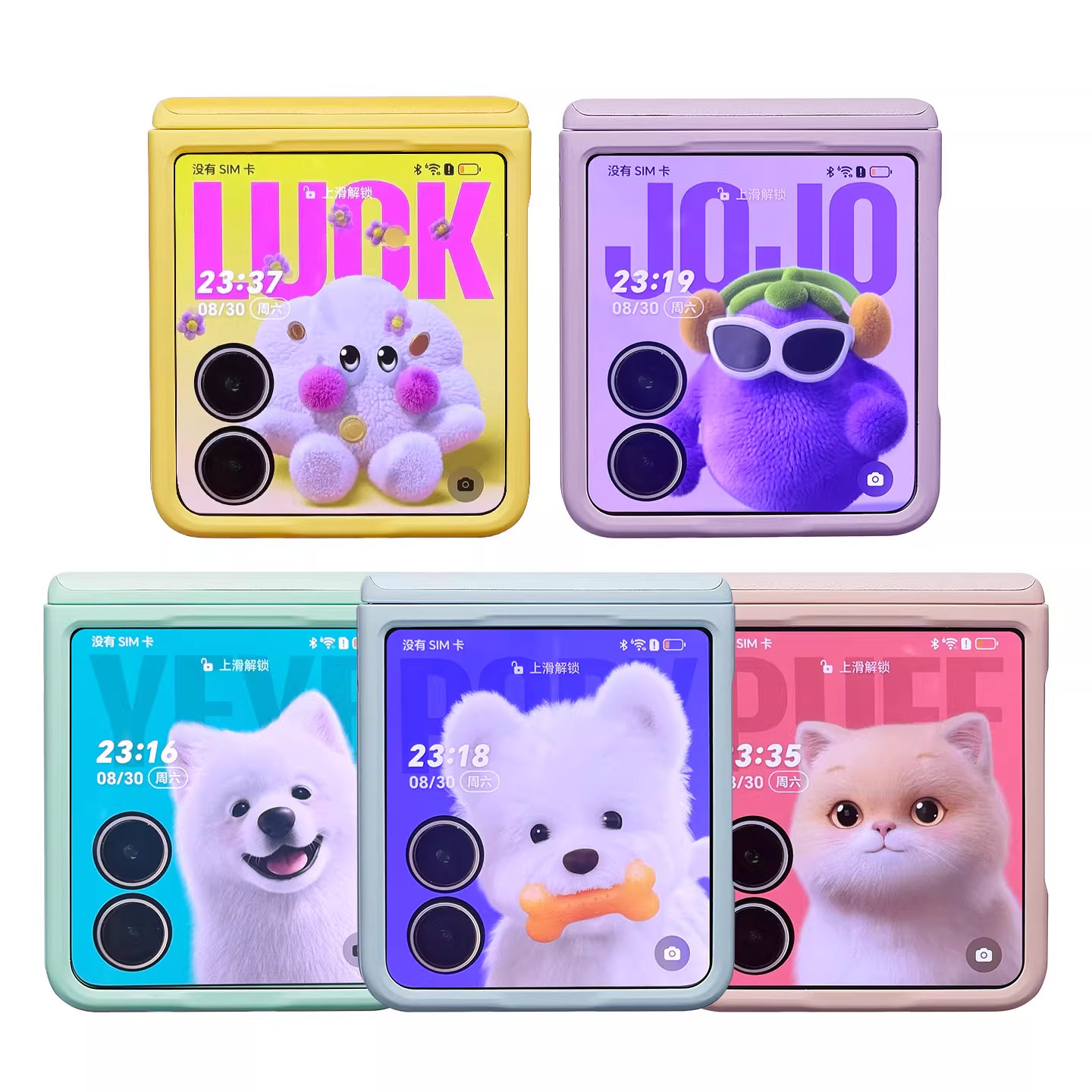 适用华为purax典藏版手机壳新款小米mixFlip小折叠屏铰链全包防摔保护套荣耀magicvflip2男女三星ZFlip7外壳6