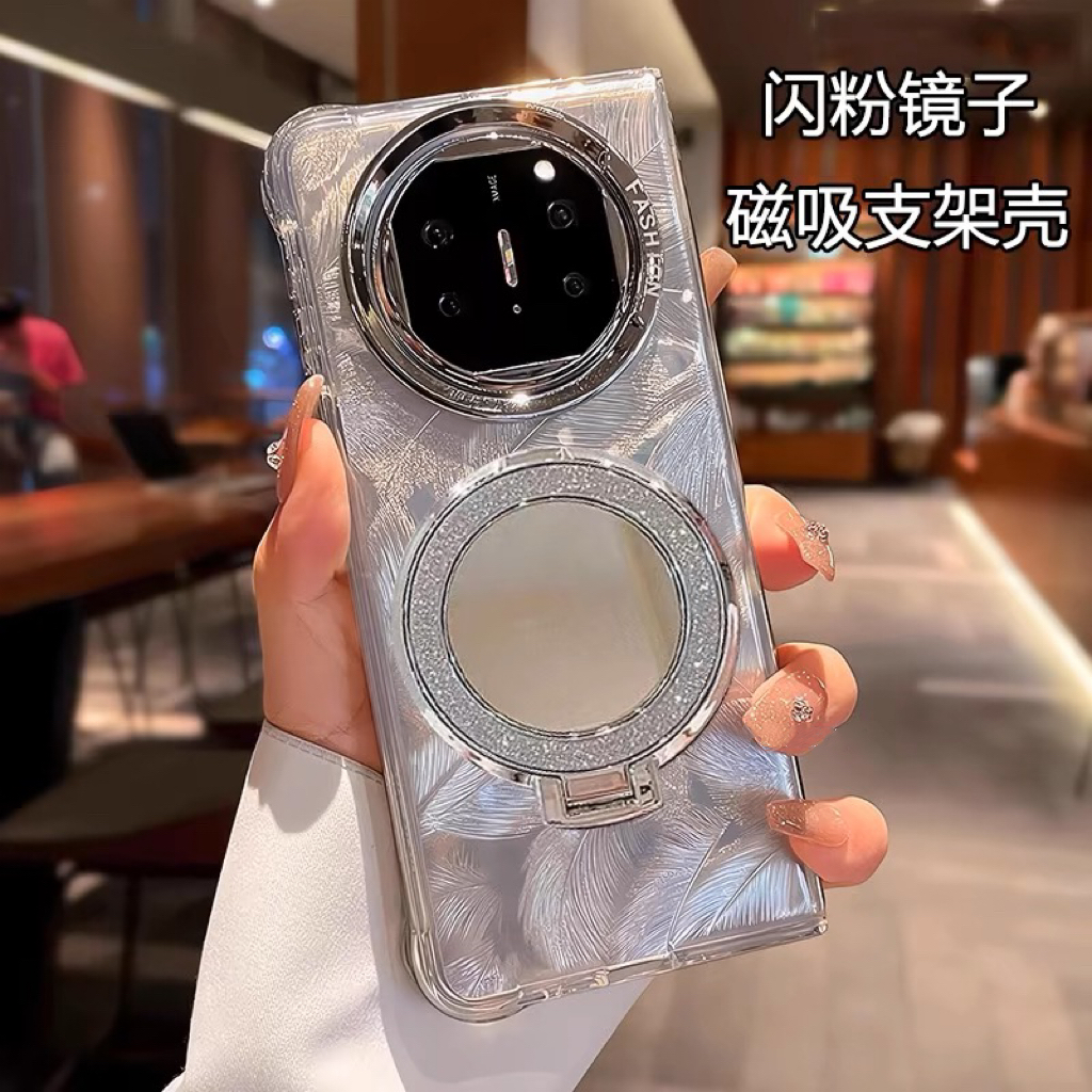 华为matex6手机壳新款气囊防摔X5典藏版超薄后壳带镜子mtx3磁吸支架全包硅胶保护套魅特x5折叠屏高级感女外壳