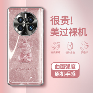 華為mate60pro手機(jī)殼mata50玻璃mete40pro 鏡頭全包mt50e保護(hù)套p60防摔p50超薄網(wǎng)紅熊epro外殼m30男女por新款
