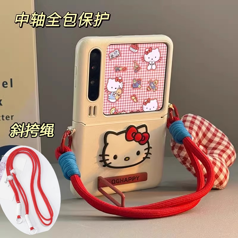 华为purax手机壳新款斜挎Purax典藏版阔小折叠屏中轴全包保护套可爱支架huawei purax带手提挂绳外壳高级感女