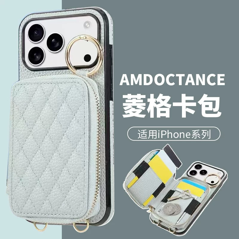 适用苹果17promax手机壳新款iphone16pro可插卡斜跨15plus全包防摔14pm保护皮套13零钱包12背带11女xsmax外壳