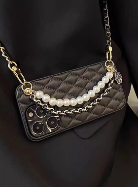 苹果16promax手机壳斜跨iphone17小香风15pro全包防摔14plus真皮保护套13pm珍珠手链12背带挂绳11女ipAir新款