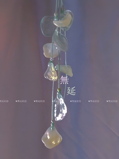 梦幻绿藤萝渐变琉璃玉石水晶挂饰风铃植物艺术空中吊饰古风吊坠