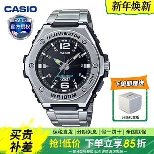 Casio卡西欧手表男款 休闲运动男表学生电子石英表MWA100H 复古时尚