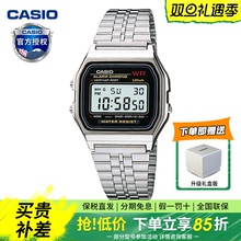 CASIO卡西欧手表复古小方块银表学生男女同款情侣礼物A158/A159W