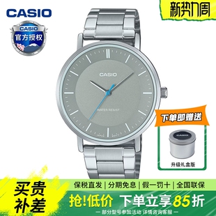 VT04 casio卡西欧手表男女情侣防水休闲石英手表MTP LTP 新款