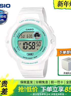 卡西欧手表女学生初高中马卡龙数显运动儿童防水石英表LWS-1200H