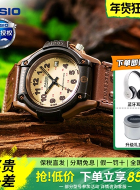 卡西欧手表男森林人Forester复古致命游戏凌久时同款手表FT500WC