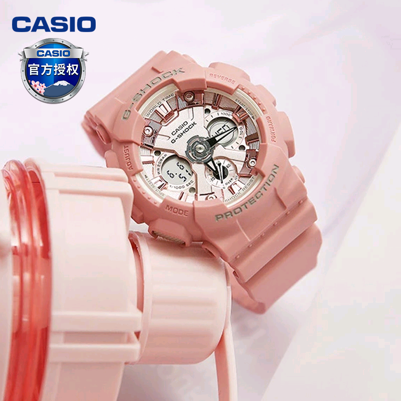 卡西欧女士运动防水女腕表