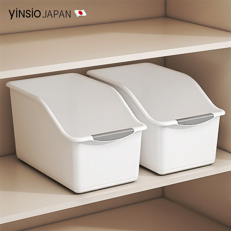 日本yinsio厨房收纳盒带轮橱柜锅具整理盒调味料杂物储物神器拉篮