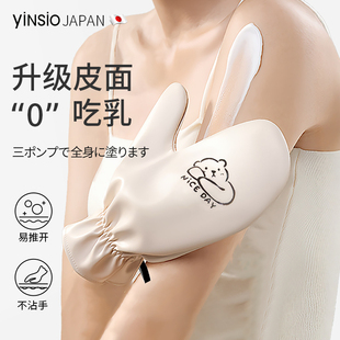 日本yinsio身体素颜霜手套涂抹身体乳工具不吃乳不脏手懒人神器