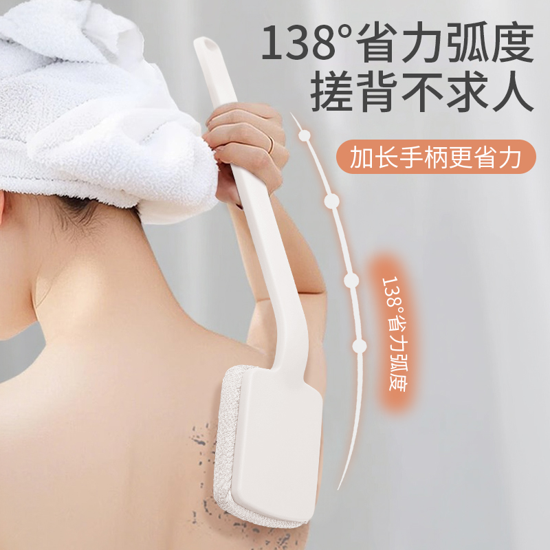 日本品质！洗澡擦背神器强力搓泥