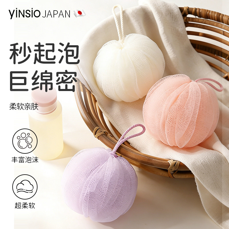 日本清洁品牌！沐浴球销量TOP图片