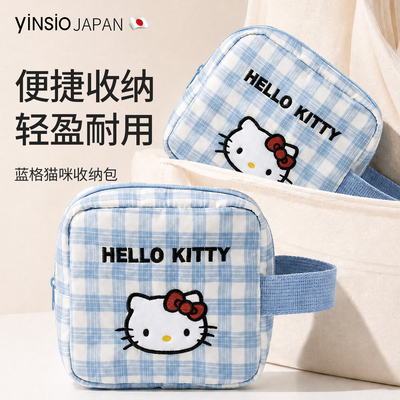 稀奇古怪的小收纳包学生便捷