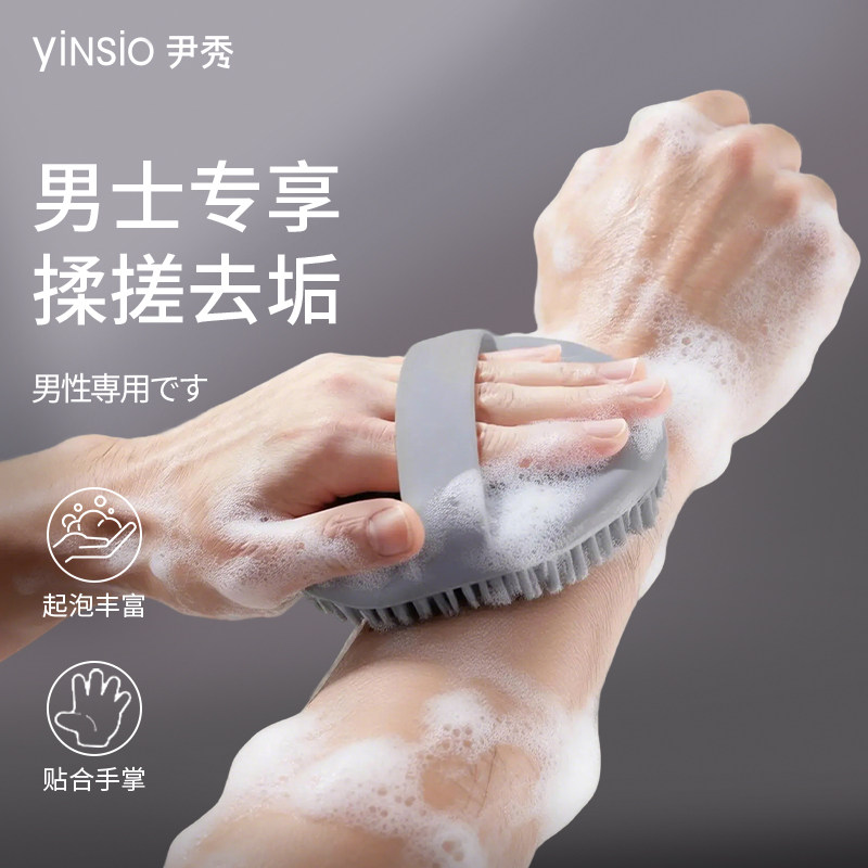 硅胶浴花软毛洗澡刷搓澡刷搓澡巾搓泥搓灰神器搓背擦男女沐浴手套