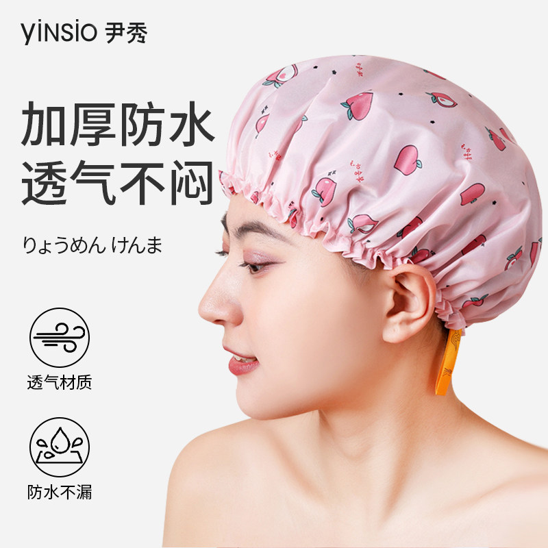 尹秀2025新款浴帽女防水洗澡专用浴帽家用干发神器非一次性单层罩