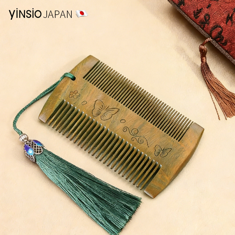 日本yinsio绿檀木梳子篦子梳去头屑除虱卵梳密齿儿童女孩细密梳子