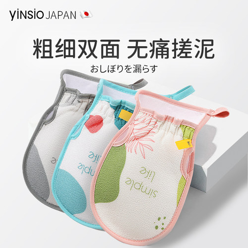 【热销】搓澡巾销量TOP