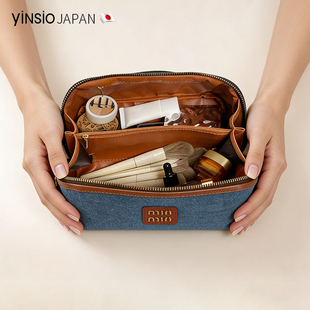 日本yinsio化妆包女2025新款高端大容量收纳包化妆品便携出行防水