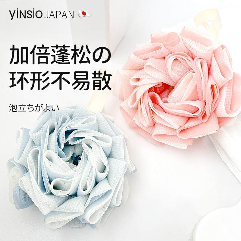 大号不散莲花沐浴球超柔软起泡网图片
