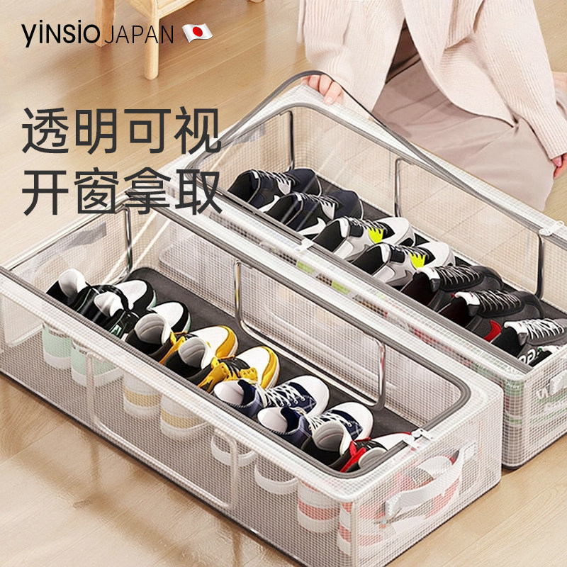 强烈推荐0异味~日本鞋子收纳神器图片