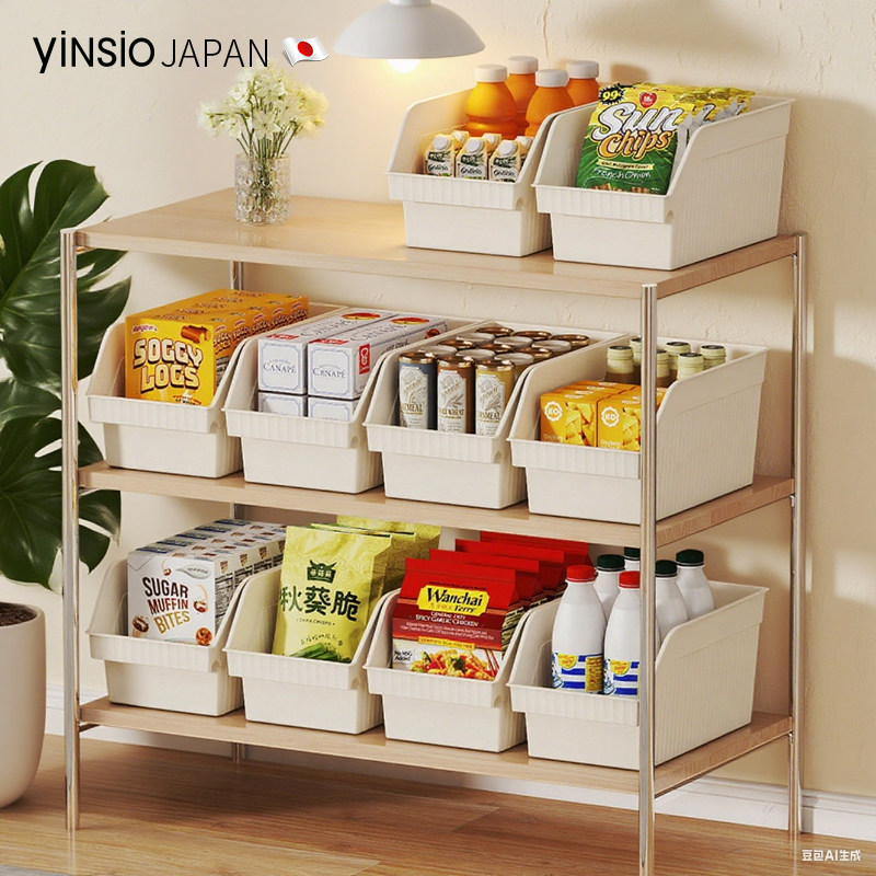 日本yinsio厨房桌面收纳盒零食杂物收纳盒家用塑料储物盒橱柜收纳