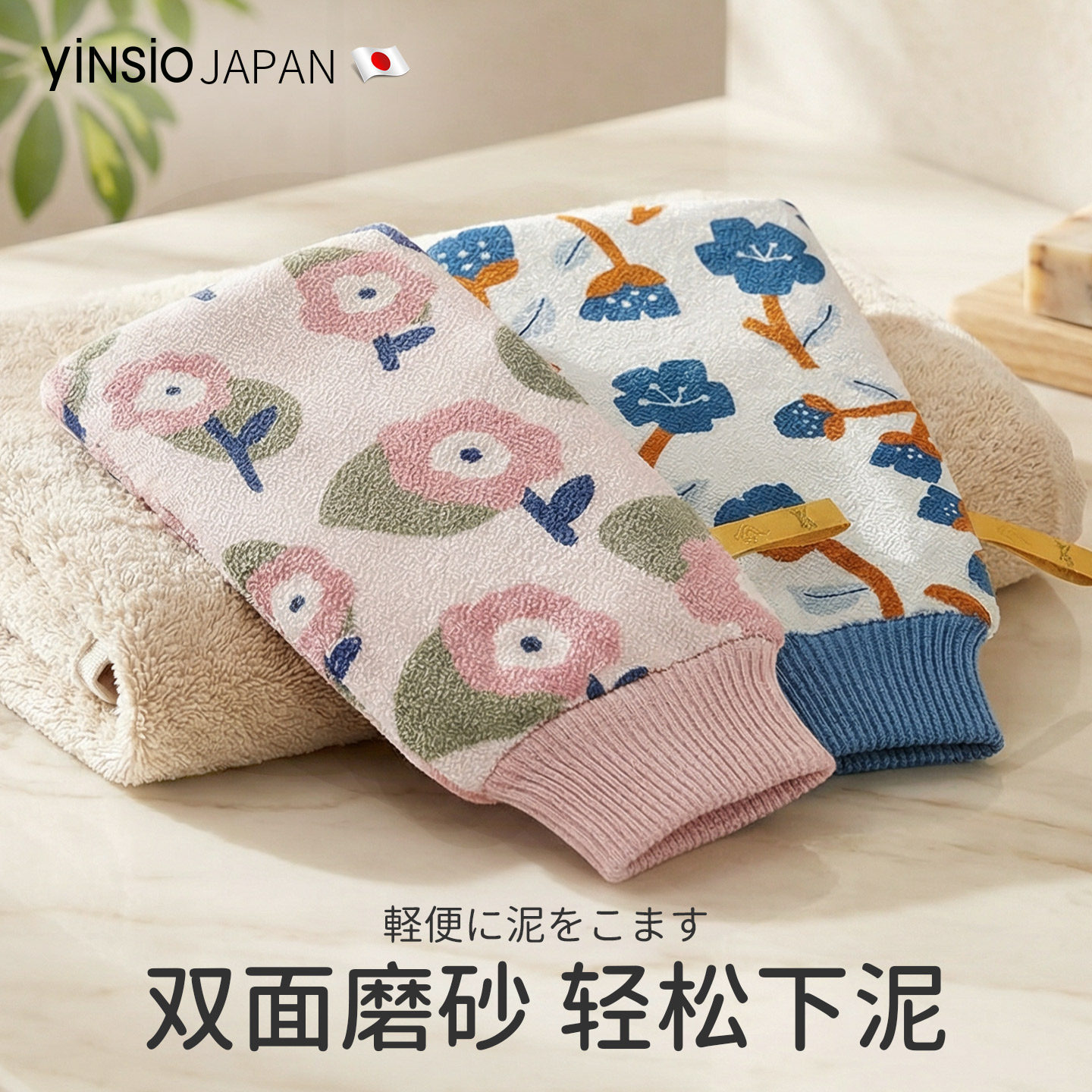 尹秀搓澡巾女士专用强力搓泥高质量双面两用家用高级洗澡巾神器男