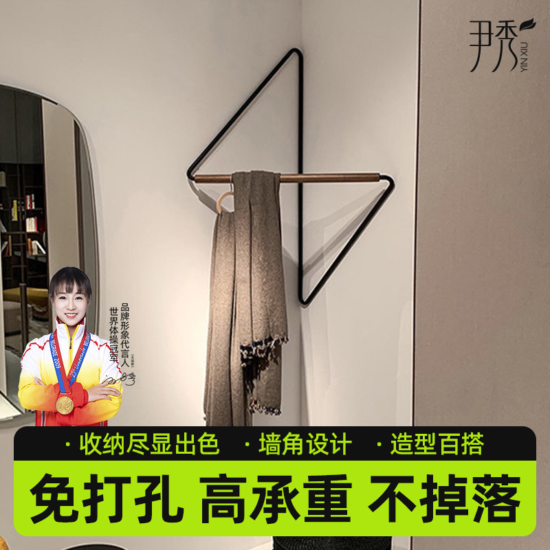 尹秀简易转角放衣架卫生间壁挂衣架2025新款家用置物架卧室不占
