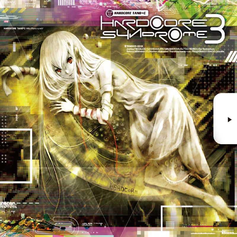 同人音乐TANOC同人音乐