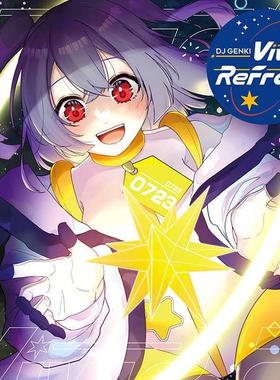 DJ Genki - Vivid Refrain