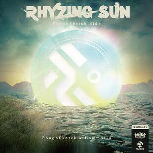 RHYZING SUN -RoughSketch Side-