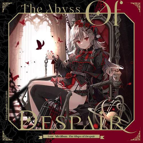 Laur - The Abyss of Despair