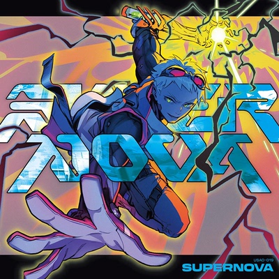 【预】SUPERNOVA