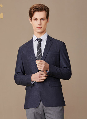 CANUDILO/卡奴迪路 商务时尚西服外套男深蓝西装单西