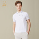 男士 CANUDILO POLO衫 翻领纯色短袖 白色 卡奴迪路