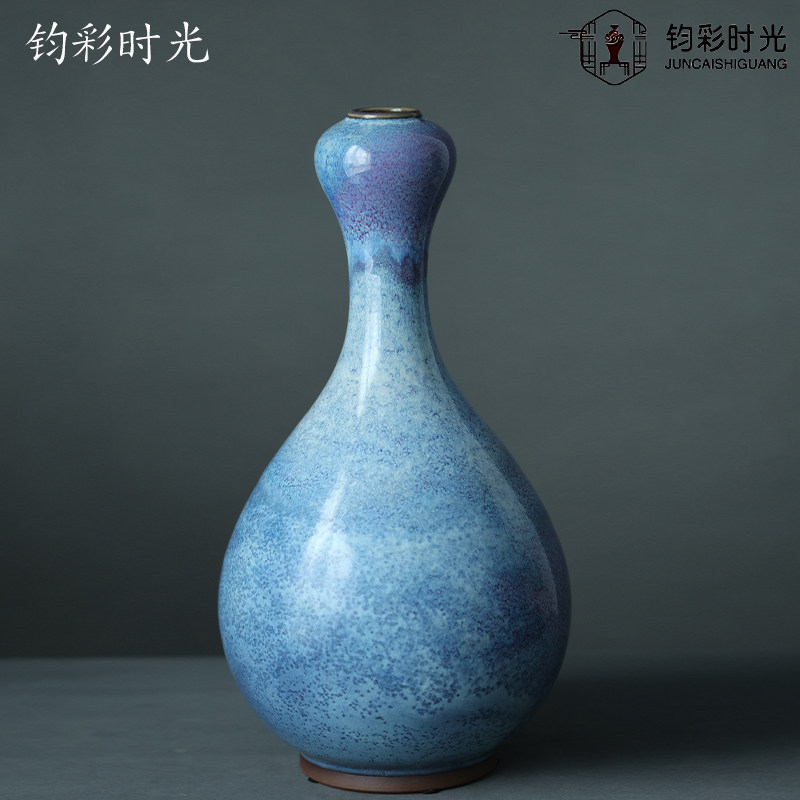 富安钧窑刘永召【蒜头瓶】钧瓷泰斗传承人传统匣钵煤烧摆件艺术品