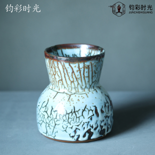 国陶大师王秋红钧瓷 饰摆件 秋之韵 全手工陶瓷精美花瓶居家装