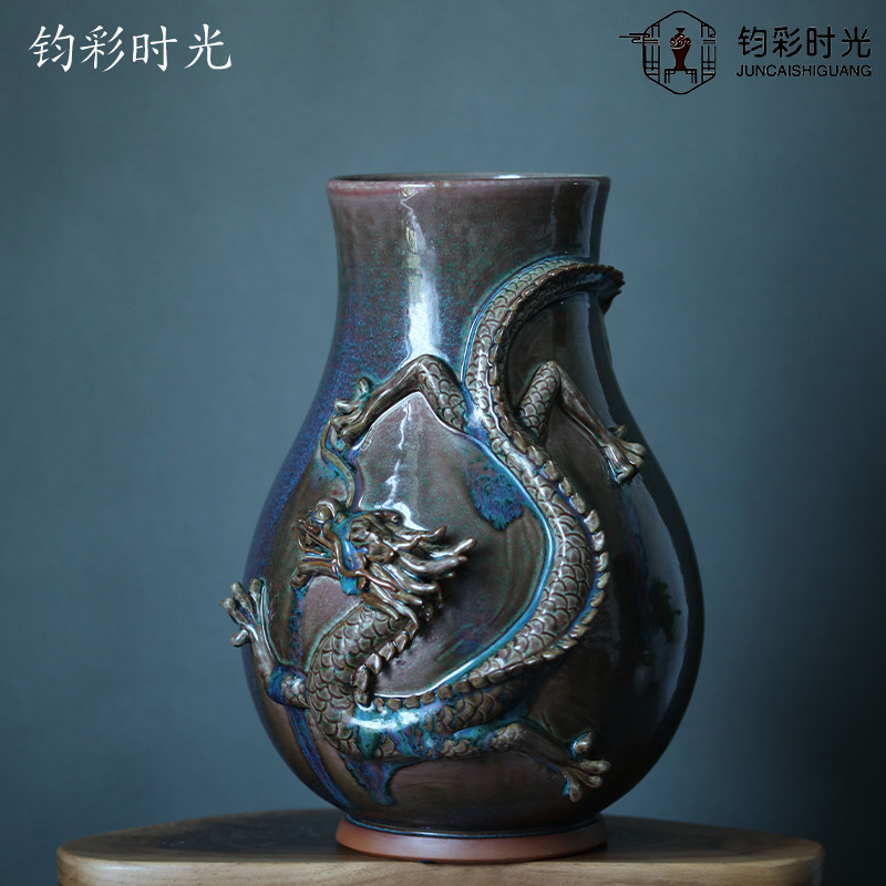 神垕钧瓷名家郗家【潜龙在渊】全手工雕塑碳烧瓷器摆件收藏品孤品