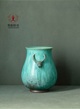 钧彩时光严选神垕钧瓷名家百年郗家郗东阁【牛头尊】碳烧纯手工