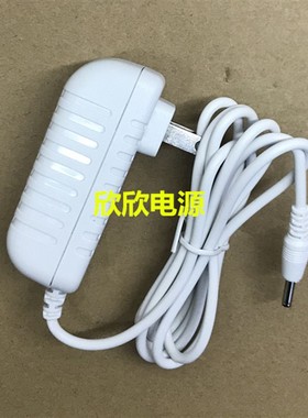 得力17861 17852 17851 17854台灯LED可充电台灯电源充电器线电线