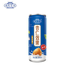 顺天宫坊杏仁露整箱便携装 植物蛋白饮料 承德杏仁露240ml*20罐