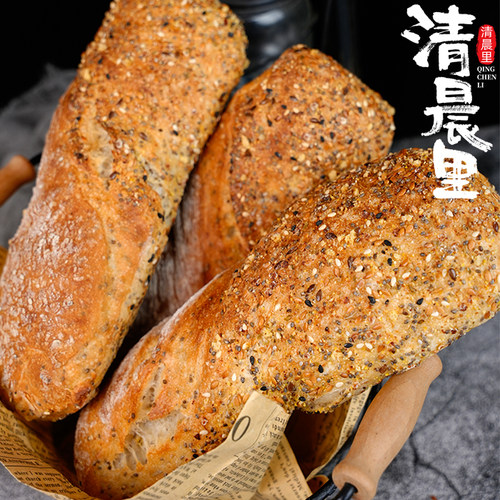 藜麦早餐早晚代餐法式乡村即食