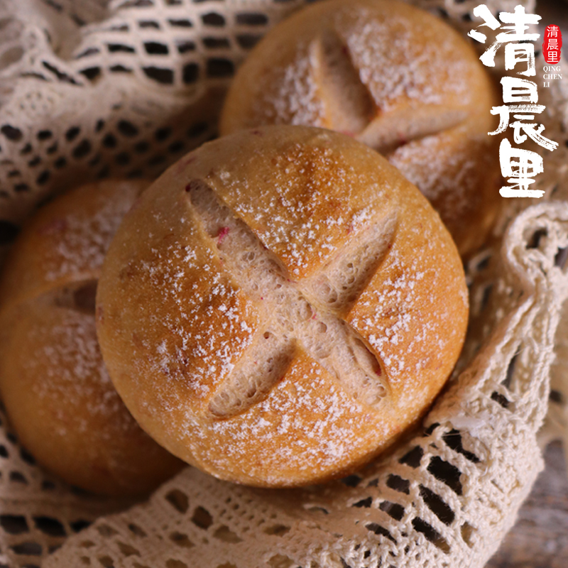 玫瑰代餐清晨里米面包软欧营养