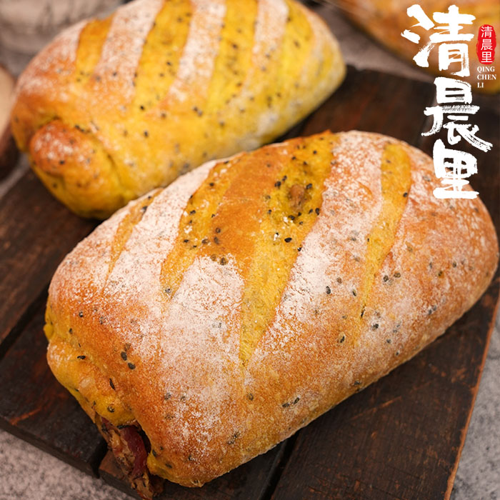 清晨里 姜黄烧椒牛肉软欧面包咸口代餐营养饱腹手作糕点复热更佳