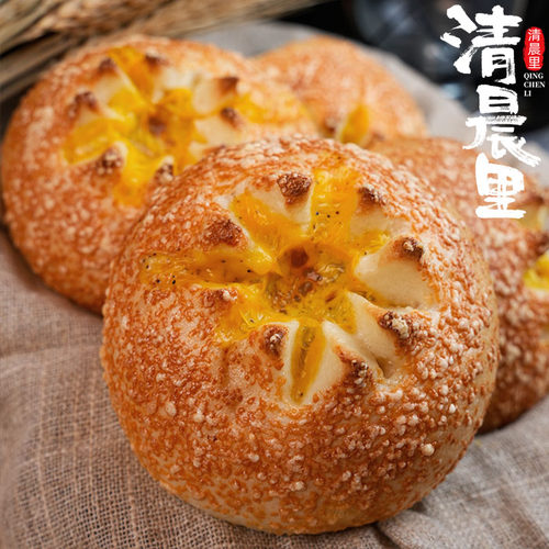 清晨里 芝士烟熏鸡肉软欧夹心面包早主食代餐咸口下午茶速食饱腹