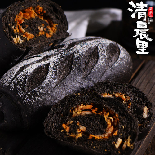 清晨里墨鱼汁面包低gi代卡肉松