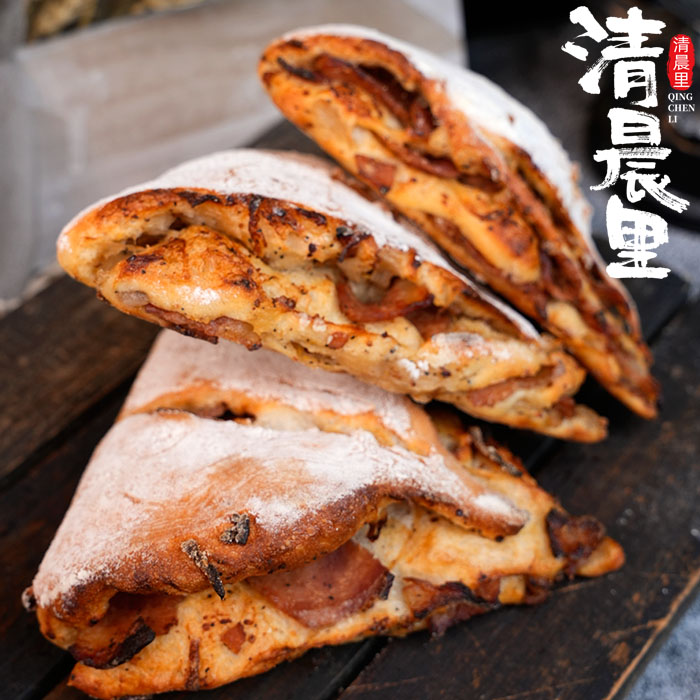 清晨里 法式三角培根硬欧包面包咸口主食代餐营养饱腹复热速食