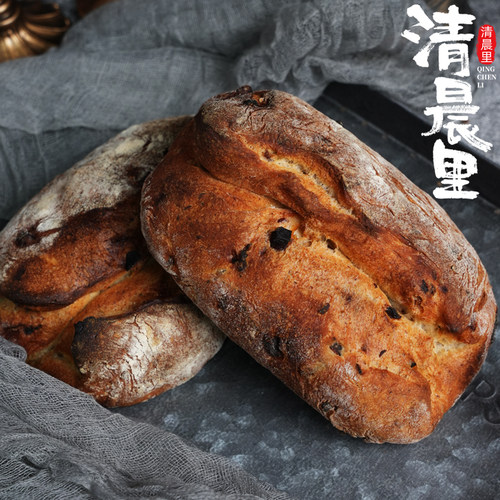 清晨里鸡枞菌云腿欧包